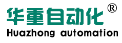 四川華重自動化設備有限公司